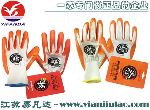 霍尼韦尔靖誉jn230/yu138新款通用乳胶涂层耐油耐磨防滑劳保工作手套